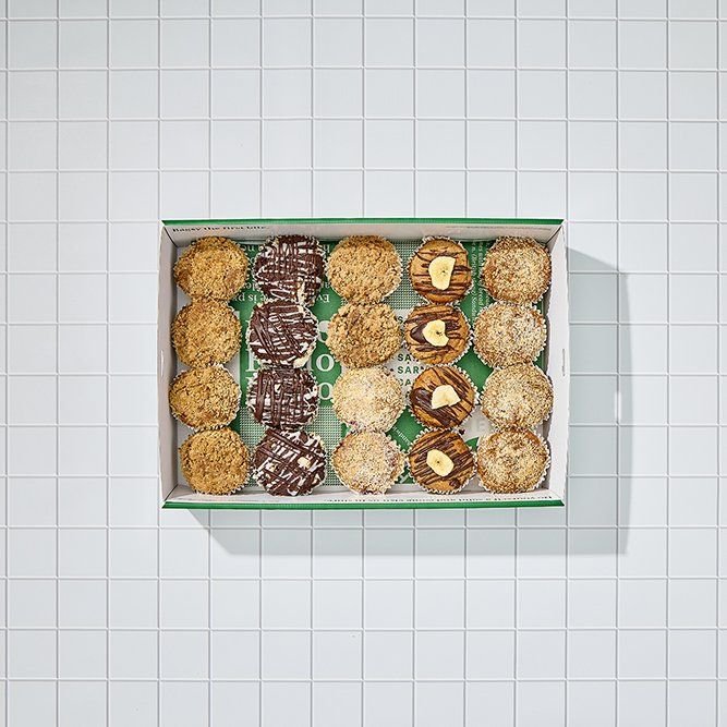 Assorted Muffin Platter